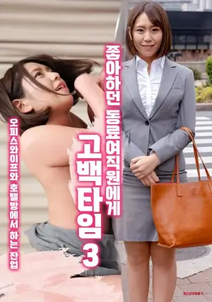 白夜破晓